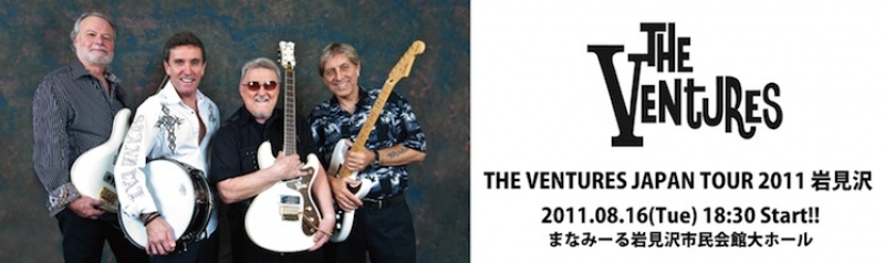 THE VENTURES JAPAN TOUR 2011 岩見沢