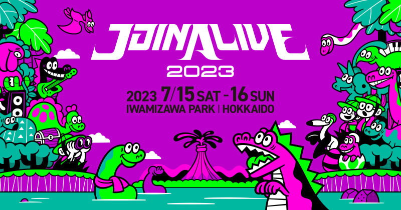 JOIN ALIVE 2023